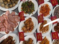 -西塔大冷面(市府大路店)