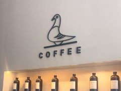 -野鸽子咖啡(航空路店)