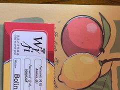 -安妮意大利餐厅(国贸店)
