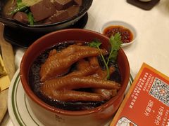 -聚福宝合苑食府(南头镇店)