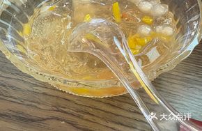 Hawthorn Jelly with Water Chestnut and Bubble Tea