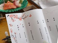 -雲上錢屋·地标景观(上海中心店)