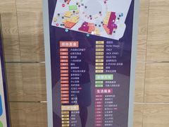 -浦江城市生活广场(江月路店)