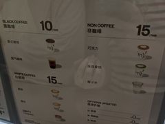 -CUBIC3三立方咖啡(西岸凤巢店)