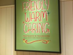 用餐区-肯德基(胜利店)