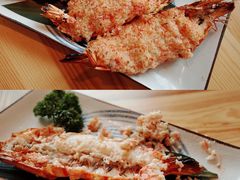 焗大虾-酒井酱子·深夜食堂(东城汇店)
