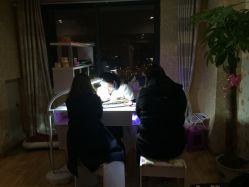 -南京俏吧美容美体中心