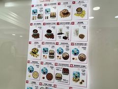 -珍妮曲奇聪明小熊(上环店)
