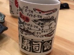 -隐月· 㐂和食屋(芝罘万达公馆店)