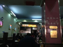 门面-丽虹云南过桥米线(兴工街店)