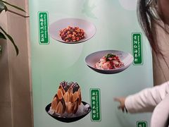-贵州大厦贵州厅(樱花园西街店)