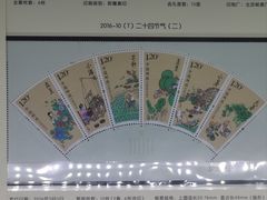 -鸡鸣驿古城