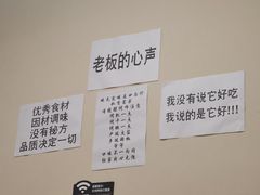 -野火鲜货烧烤(河边小院店)