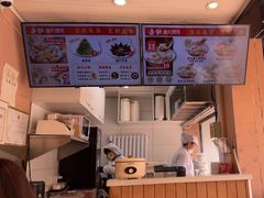 -手劲鱼丸馄饨铺(哈一百店)