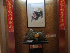 -晋阳饭庄(虎坊桥店)