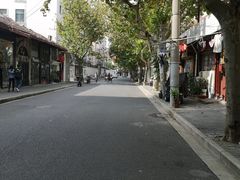-Onirii Coffee(长乐路店)