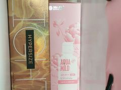 -4iNLOOK美瞳店(龙之梦购物中心虹口店)