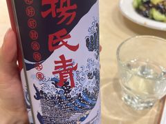 原浆扎啤-杨氏青龙虾·羊蝎子(珠江路店)