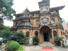 -马勒别墅饭店(静安寺店)