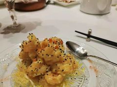 芥末芝麻虾-福1088