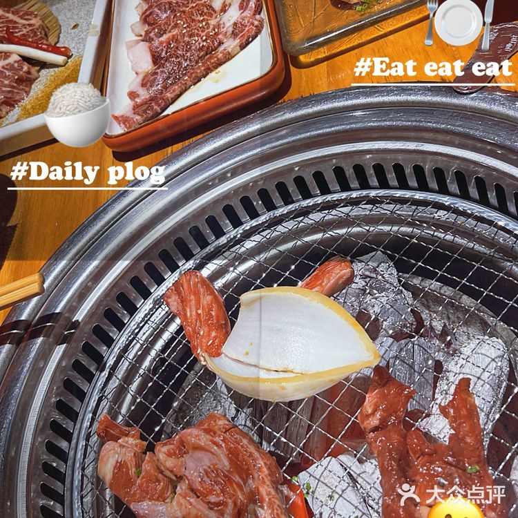 沿着银杏走来吃烤肉