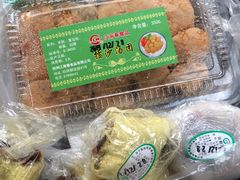 -江南春(中山中路店)