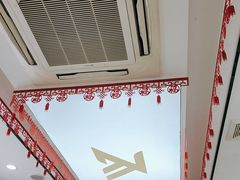-郑远元专业修脚房(晴川街店)