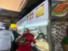 -大连熟食品交易中心