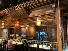 -四世同堂·京菜·烤鸭(车公庄店)