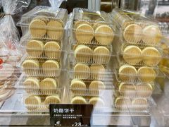 -甜嘟嘟烘焙坊(舒城路店)