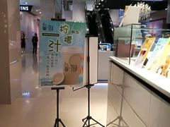 -茶百道(柏威年店)