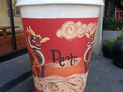 -Peet's Coffee皮爷咖啡(大学路店)