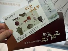 -岳阳市博物馆