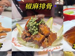 -小吊梨汤·北京菜·烤鸭(王府井银泰in88店)