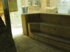 -碧水豪园·足浴·SPA·汗蒸·那须汤泉(中山东路店)