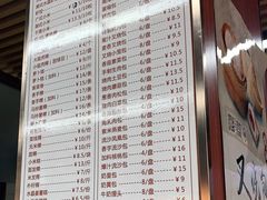 -老潮兴粿品(龙北店)