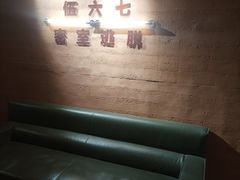 -567·密室逃脱(大良店)