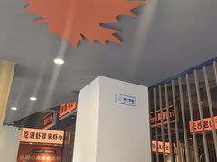 -虾小龙老长沙龙虾馆(坡子街店)