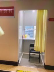 -南京医科大学友谊整形外科医院