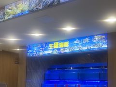 -果然农夫椰子鸡(虎门大润发店)