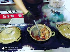 -斯丹姜母鸭·古法干香(涂门街总店)