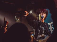 -月亮瓦肆音乐酒吧(环山路店)