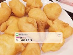 -正能量脆肉鲩火锅