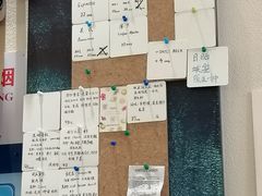 -Radar Coffee(思南路店)