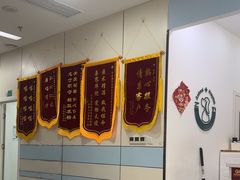 -中农国际动物医院24小时·猫科·骨科·急重症中心