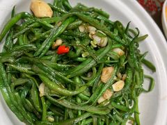 干锅扁豆丝-锦绣金山人家(友谊店)