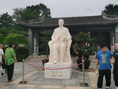 -梅园