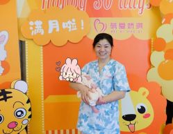 -蓓爱娇琪月子会所(虹口店)