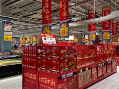 -大润发(春阳店)