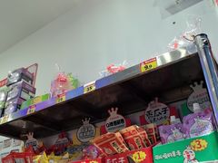 -蜜雪冰城(四惠东店)